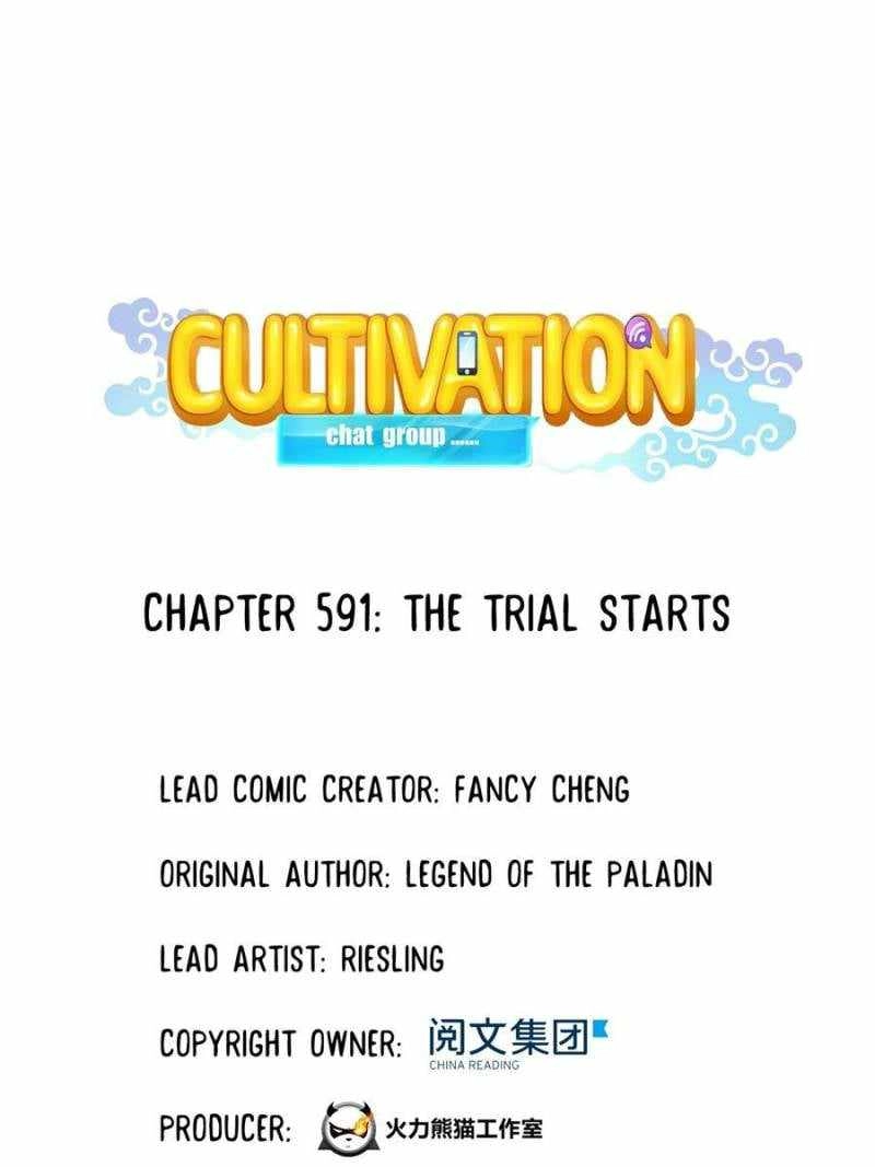 Cultivation Chat Group Chapter 591 1